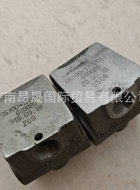 山东临工 重卡 原厂配件 4110001003118 DS100-1702051 倒挡导块