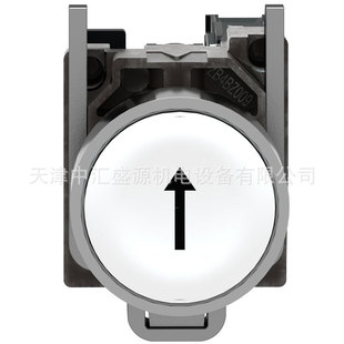 XB4BA3341白色按钮1NO功能符号ZB4BZ101 ZB4BA334平头按钮