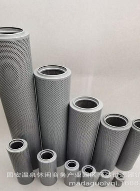 TFX-800×180黎明液压滤芯TFBX-45×80黎明液压滤芯