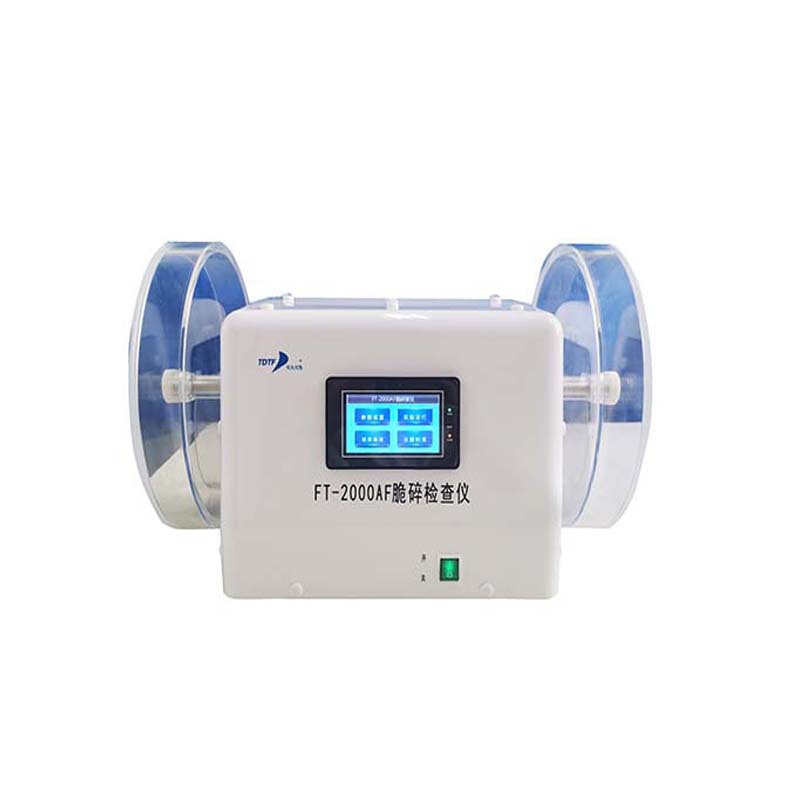 FT-2000SF天大天发触摸脆碎度测试仪 FT-2000SF范围  0～99分59秒