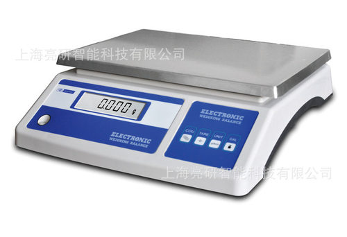 幸运  精密电子台XY20MB 22kg/0.1g台秤XY20-MB