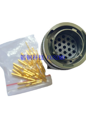 MS3126F18-32P/26482-32芯, 冷压接连接器, 卡口, 12-8P 军规连接