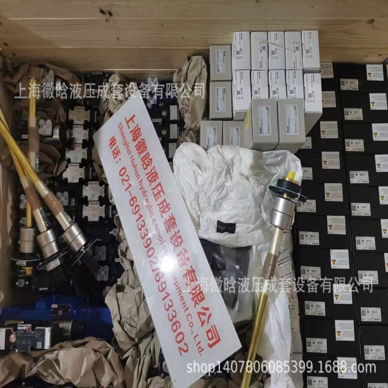 Rexroth R901212592 ABZMS-41-1X/0370/RTA/DC-K24液位计浮球开关