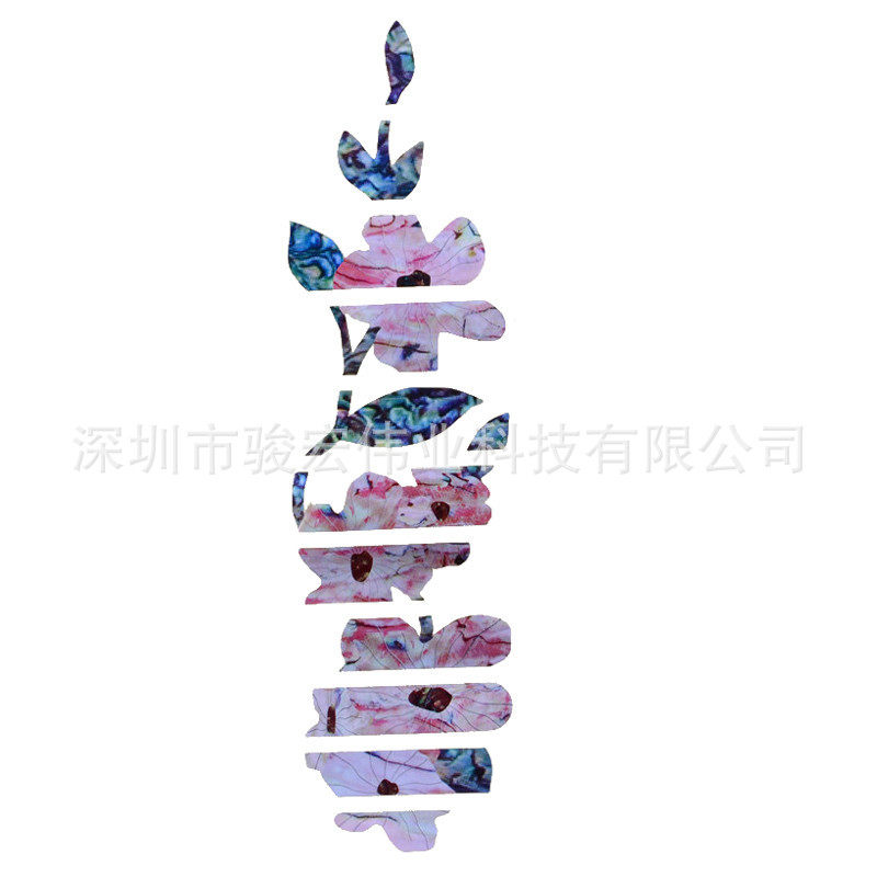 电木吉他琴柄指板贴花贴纸 贝壳镶嵌指板贴纸贴花  花