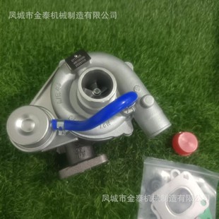 OM661 A6610903080 GT1749S 0001 涡轮增压器 454220 厂家批发