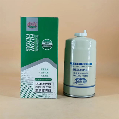 厂家现货批发 油水分离器97211654ED/323007250 2859647 FS19227