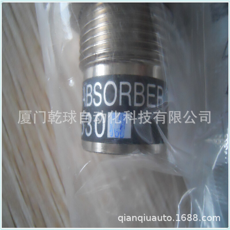 日本Fuji Seiki不二精器 FA-1210KB2-S 缓冲器专业供应