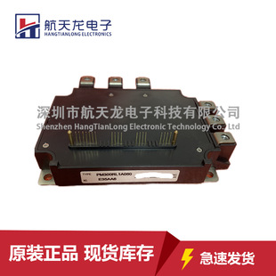 PM300RL1A060 PM200CL1A060 PM150RLA060 PM100RLA120 PM150RL1A1