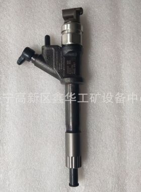 现货销售喷油器总成8-98167556-1 095000-8981 0950008981