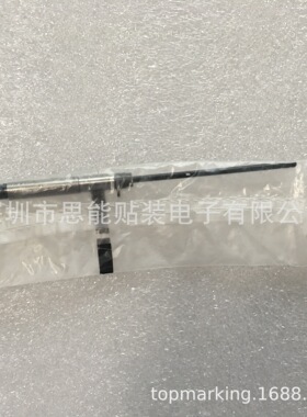 0916331J 091633A1 KYF-M864U-000 Nozzle shaft V5 吸嘴杆