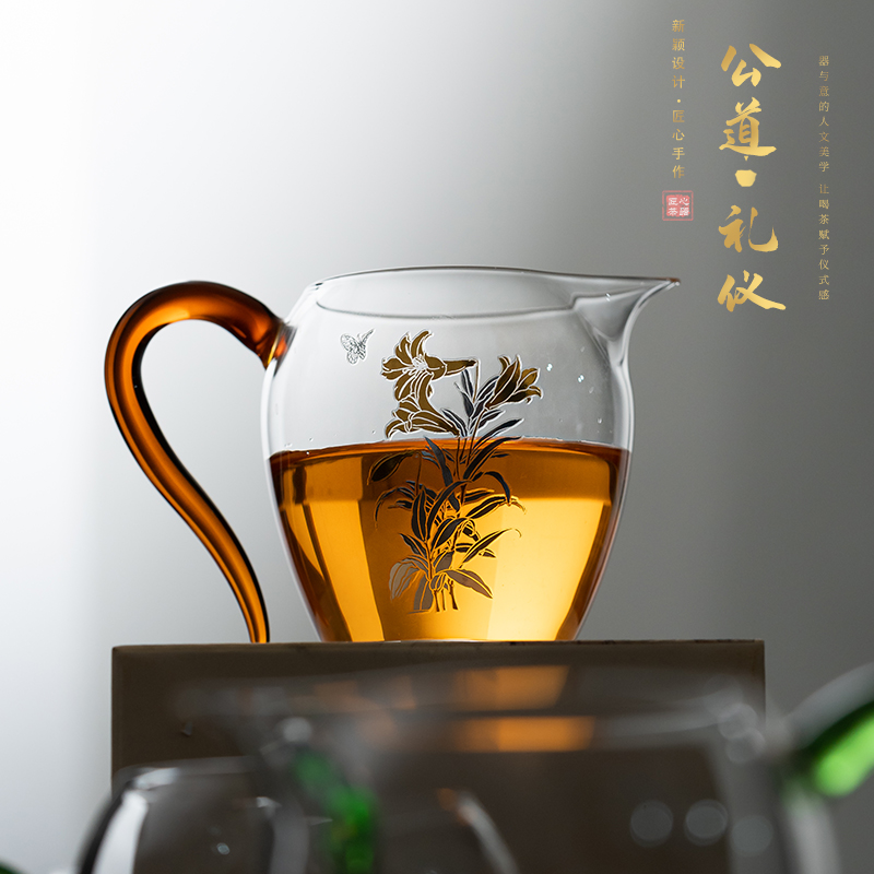 高硼硅玻璃公道杯耐热玻璃分茶器家用功夫茶具配件精美公道杯玻璃