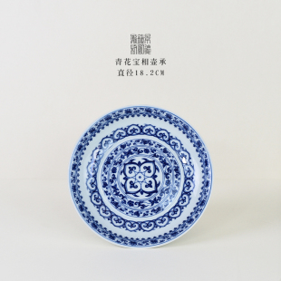 景德鎮(zhèn)泓瀧制青花寶相陶瓷壺承釉下彩茶盤壺承盤茶承壺托紫砂茶承