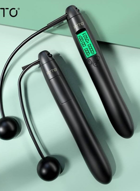 无绳跳绳计数计时充电智能中考专用学生比赛KYTO5069可调节便携