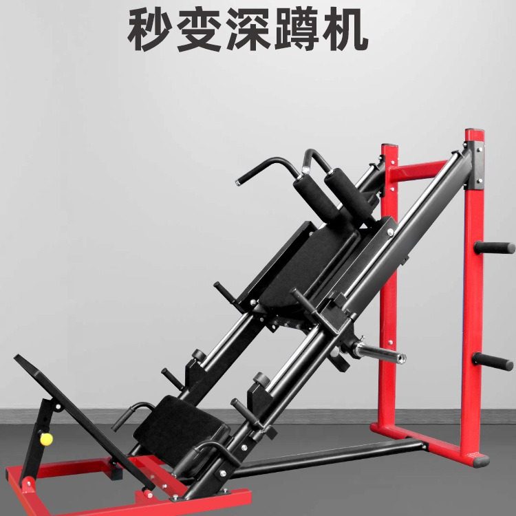 45度倒蹬机家用健身房专用力量训练商用练腿臀哈克深蹲机健身器材,模玩/动漫/周边/娃圈三坑/桌游,文化/体育周边,淘宝优惠券,粉丝福利购,淘宝优惠卷