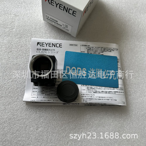 CA-H200C 视觉系统相机 CA-H500M CA-H500C 基恩士CA-H200M 现货