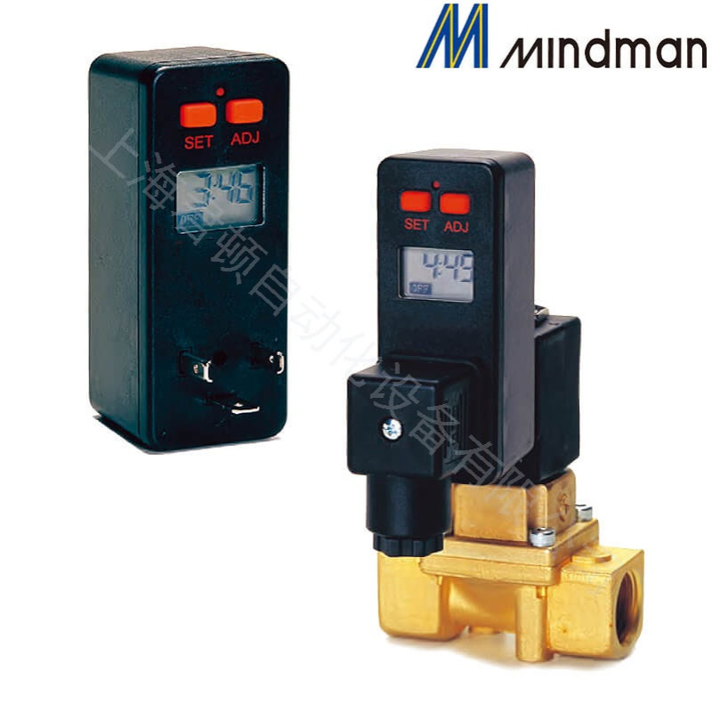 金器数位式凝结水排除计时器分体式AS电子排水阀MBD系列