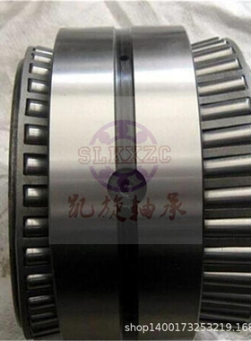 HH224334/224310轴承 双列四列圆锥滚子轴承