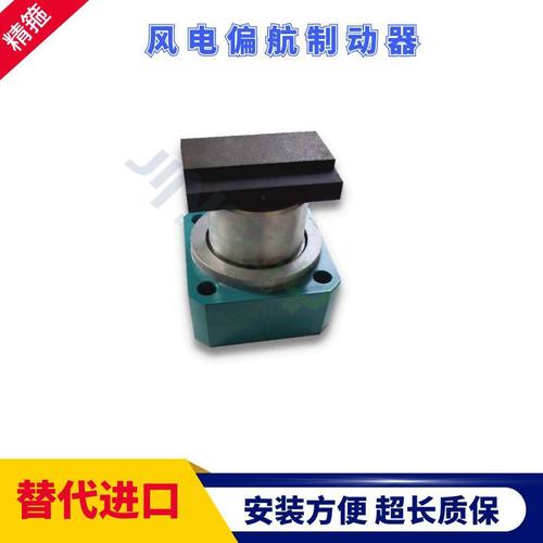 风电偏航卡钳制动器AB-1-110全国风机维保配套摩擦片刹车片