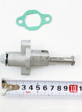 摩配件 张紧器组件 适环松500CC HS500 Hisun 14530-004000-0000