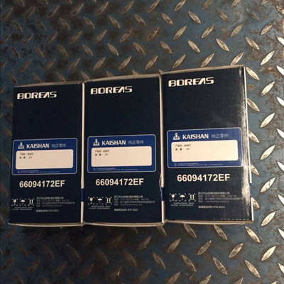 开山空压机油滤芯66094172EF