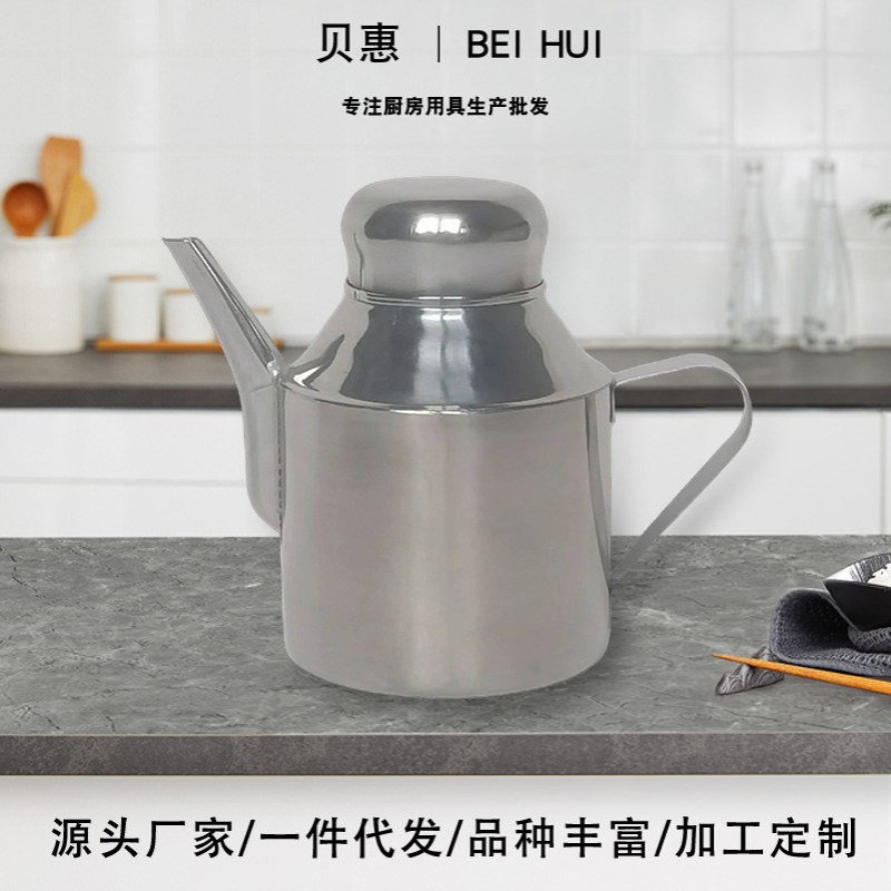 18oz多用壶无磁不锈钢宫廷壶热水壶细口水壶长嘴咖啡手冲泡茶壶