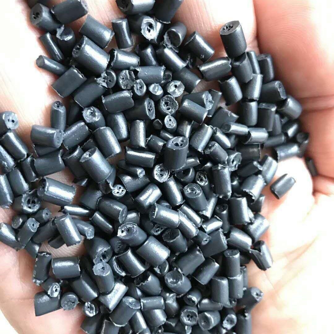 厂家批发 进口防腐保温管用黑地膜颗粒 PE塑料颗粒供应批发,模玩/动漫/周边/娃圈三坑/桌游,文化/体育周边,淘宝优惠券,粉丝福利购,淘宝优惠卷