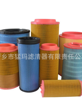 厂家批发 空气滤清器芯114011-01201 铁盖单通空滤芯