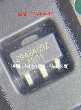 SGA6489Z 封装：SOT-89 驱动放大器 中频放大器 SGA6289Z SGA6589