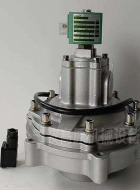 隔爆脉冲阀 隔爆电磁脉冲阀  NFG353A044 NFG353A045脉冲阀