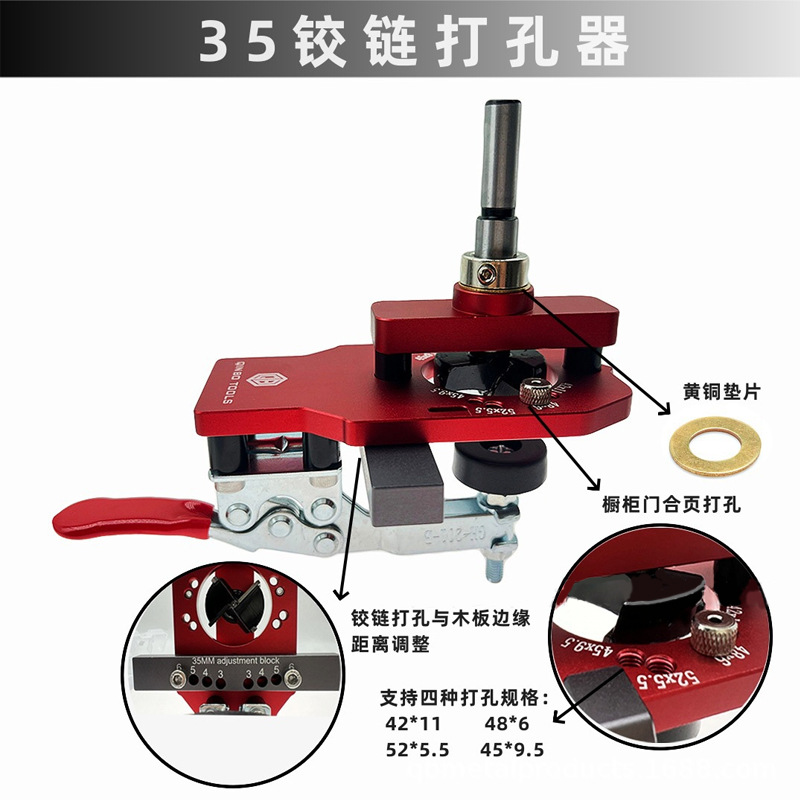 升级铰链定位开孔器35MM衣橱柜门定位打孔器铝合金木工合页打孔器