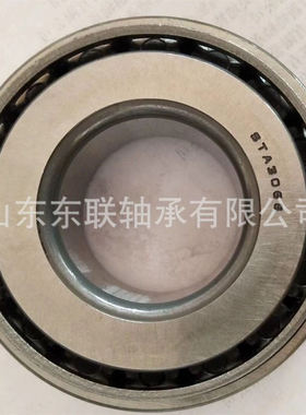 47685/47621 英制圆锥滚子轴承 汽车轴承