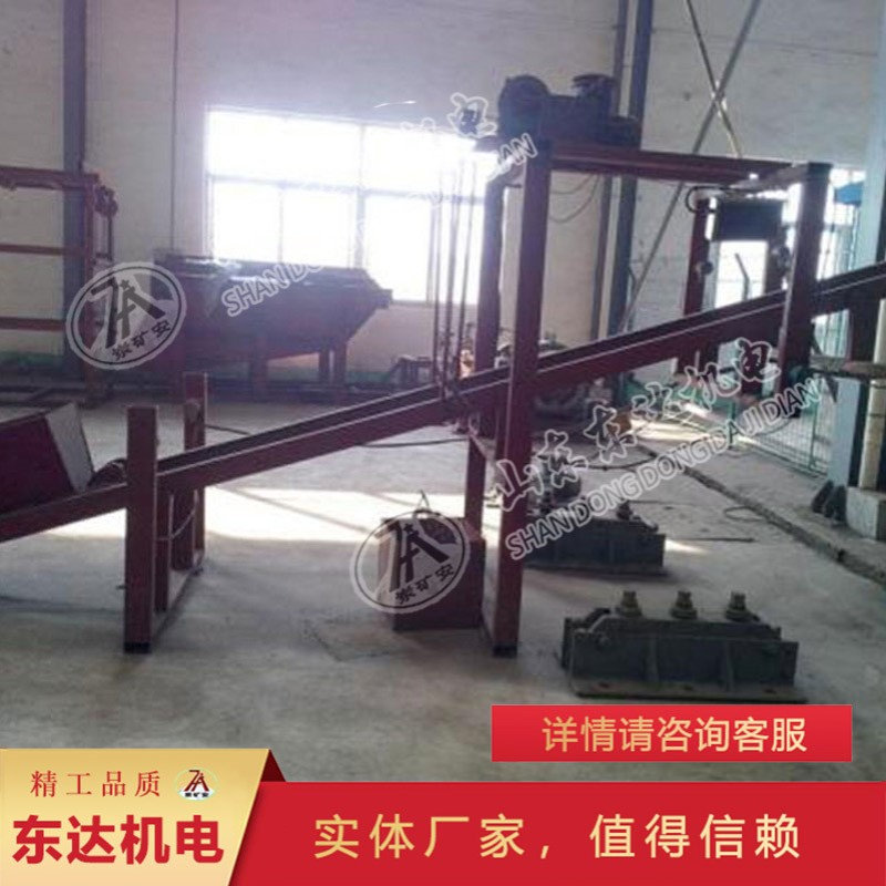 精工细作DD-318型斜巷防跑车装置 维护简单斜巷防跑车装置