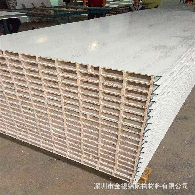 玻镁板玻镁彩钢板夹芯板防火板中空玻镁板吊顶板彩钢板【厂家直销,模玩/动漫/周边/娃圈三坑/桌游,文化/体育周边,淘宝优惠券,粉丝福利购,淘宝优惠卷