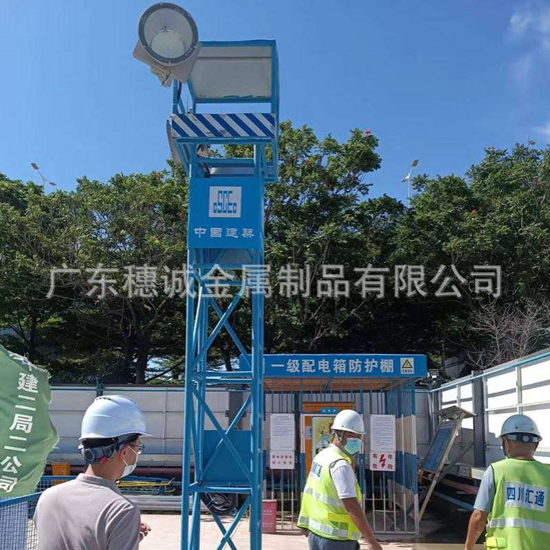 厂家直销工地照明灯架标准化灯塔施工塔吊灯架子户外灯塔建筑架子