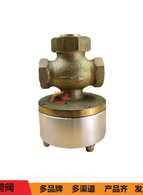 寿力卸荷阀02250069-820循环自动卸荷阀放气阀螺杆移动空压机配件