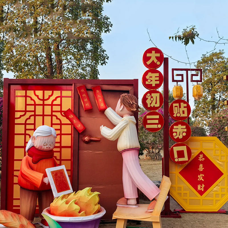 元宵节花灯大年初三贴赤口造型除夕大型灯组春节节日彩灯景区装饰