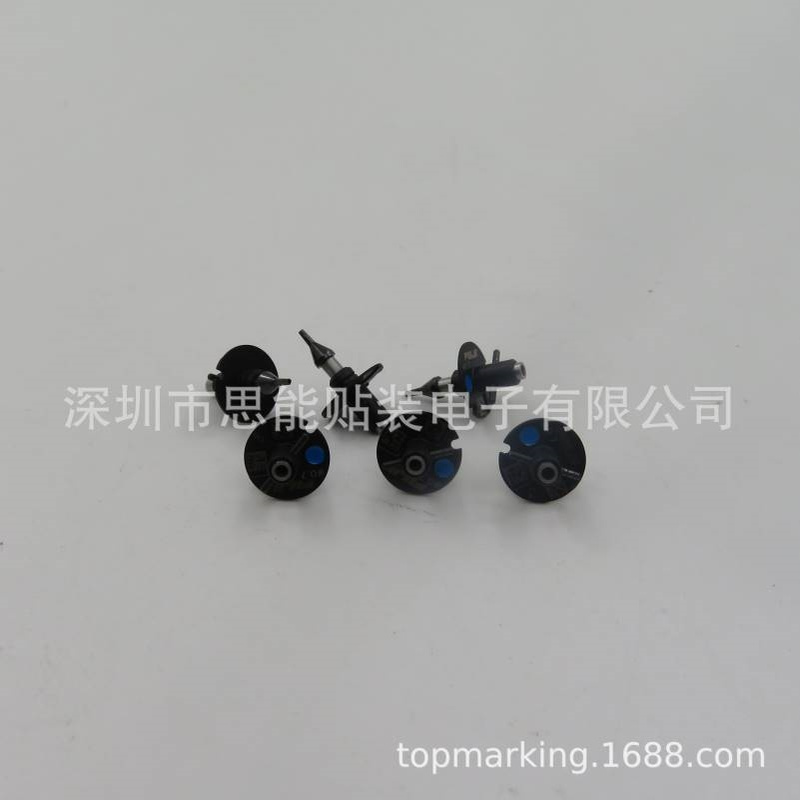 供应SMT贴片机配件 吸嘴 R07-007-070 φ0.7 NOZZLE 吸嘴