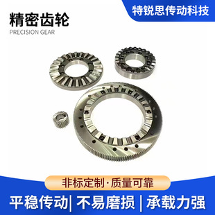 优惠供应精密研磨变位斜齿圈飞行器行星齿轮组合轴钛合金齿轴大全