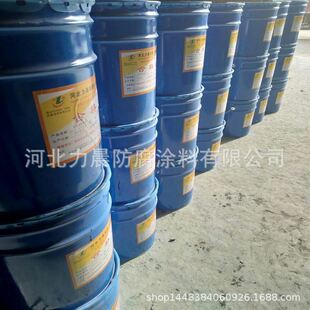 河北3201乙烯基树脂3301乙烯基树脂196不饱和树脂