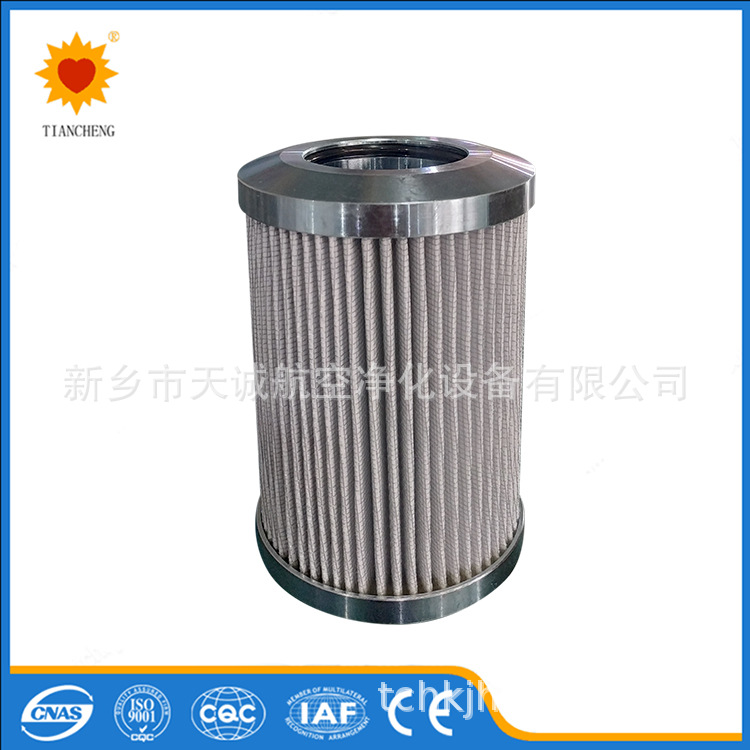 SL500采煤机油滤芯S14942400新乡天诚供应