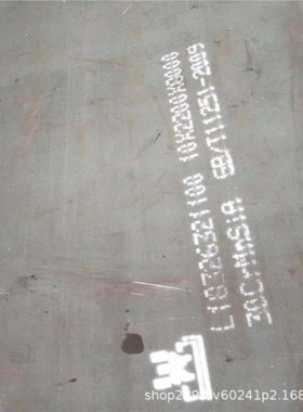 低合金高强度钢板P275NH容器钢板可切割