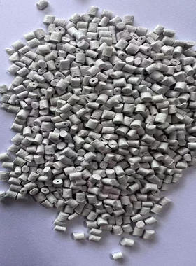 PC灰色阻燃PC  增强10% 阻燃3.0V0 冲击12  ，1U颜色，电表壳专用