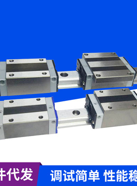 台湾STAF直线导轨 BGXS15BN/20BN/25BN/30BN/35BN/45BN 滑块导轨