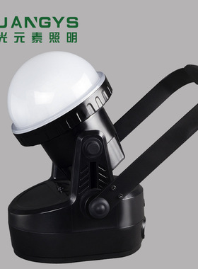 GMD5282轻便装卸灯 GAD319 FW6310 FW6330 NIB8521 SW2402 ZH3169