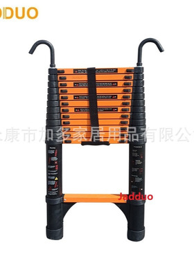 挂钩铝合金伸缩梯黑色氧化橙色踏步单梯带防晃支撑承重150公斤
