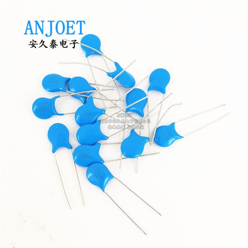 2KV/221 高压瓷片电容 220PF 2000V蓝色高压电容 直插 插件DIP