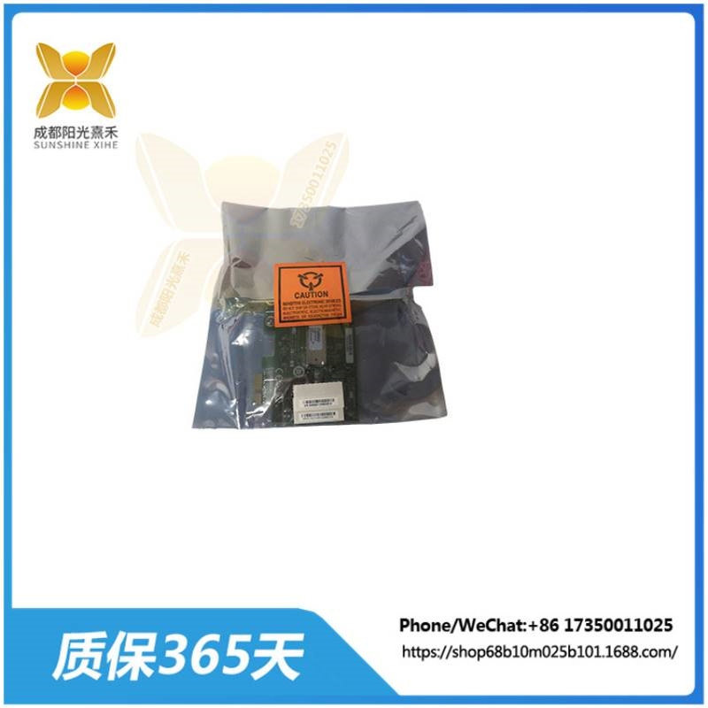 ALLIED TELESIS AT-2712FXMT-SB-901 990-004100-901  模块