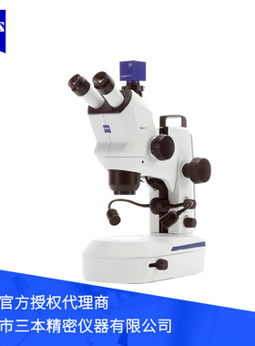 德国蔡司工业显微镜Stemi 508 前置光学目镜三维图像立体显微镜