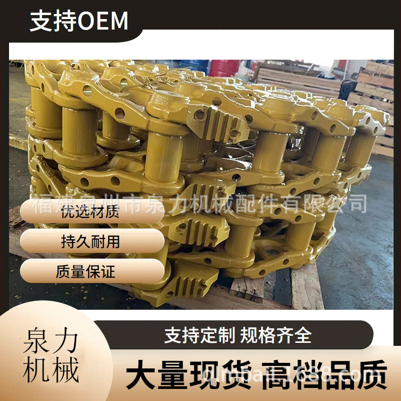 履带板总成配件10吨单梁起重机电动单梁桥式稳定性好操作简单批发