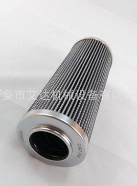 风机滑动轴承稀油站液压滤芯滤芯 932618Q 过滤器滤芯936974Q